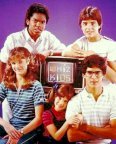 I Ragazzi del computer serie tv completa anni 80