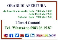 Vendita  Corigliano-Rossano