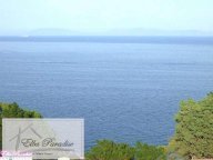 Vendita Appartamento Porto Azzurro