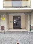 Vendita Appartamento Varese
