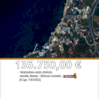 Vendita Appartamento Gallipoli