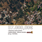 Vendita Appartamento Campagna