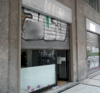 Vendita Negozio Bologna
