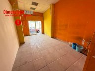 Vendita Negozio Nola