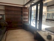 vendita locale commerciale Massa