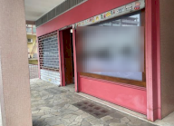 Vendita Negozio Rivoli