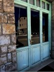 Vendita Negozio Corciano