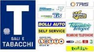 vendita attività commerciale Venaria Reale