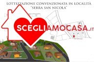 Vendita Terreno Edificabile Girifalco