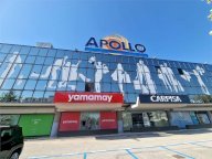 Affitto 1 locale Casapulla
