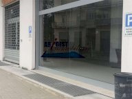 Affitto Negozio Frosinone