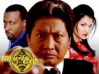 Più forte ragazzi (Martial Law) - 1998-2000 serie tv completa