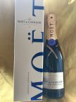 Champagne Moet & Chandon Reserve Imperiale 75 cl in Astuccio