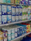 Latte in polvere per neonati all'ingrosso