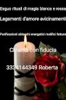 Offro una domanda gratis seria per aiuto