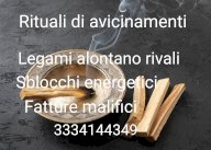 Analizzo gratis una domanda solo per aiuti ritualistica seria