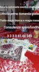 Offro una domanda gratis seria Roberta