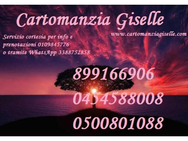 CARTOMANZIA GISELLE,PROFESSIONALITA  A BASSO COSTO